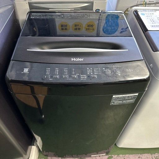 【ハイアール】2025年製6kg洗濯機 新生活応援！】全自動洗濯機 Haier（ハイアール） 6.0kg JW-U61MK 2025