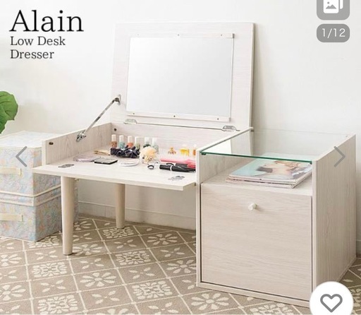 ドレッサー ホワイト dr-440 鏡台 購入 化粧台