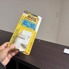 本棚　整理棚の画像