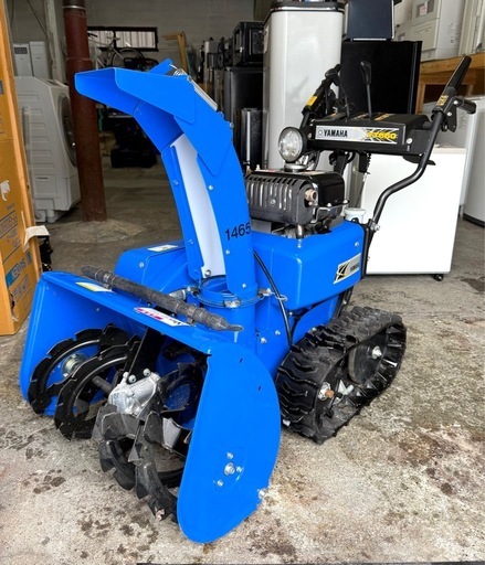 札幌市内配送無料 美品 YAMAHA ヤマハ スノーメイト 6馬力 除雪機 YT660 ジェットシューター 新品バッテリー付き 
