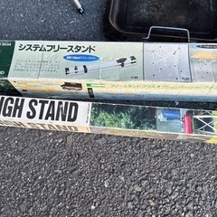 コンロ等の画像