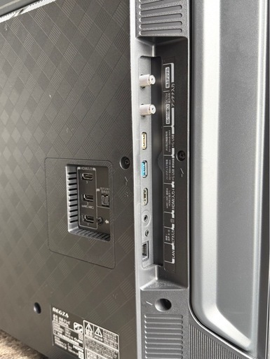 札幌市内配送可 美品 24年製 TVS REGZA レグザ 50V型液晶テレビ 50Z570L Bluetooth/YouTube/4