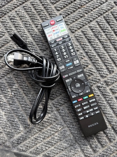 札幌市内配送可 美品 24年製 TVS REGZA レグザ 50V型液晶テレビ 50Z570L Bluetooth/YouTube/4