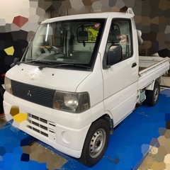 ミツビシ　ミニキャブ
の画像