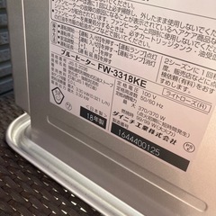 ダイニチ ブルーヒーター fw-3318keの画像
