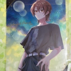 うり【2枚セット】の画像