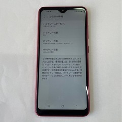 GALAXY A20 32GBの画像