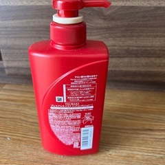 ツバキ　コンディショナーの画像