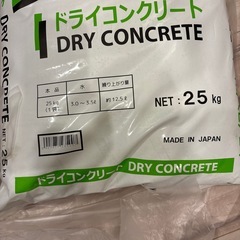 ★お引取り相談中★の画像