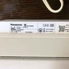 NO：5336  Panasonicパーソナルファクス‼️取扱説明書付き❣️の画像