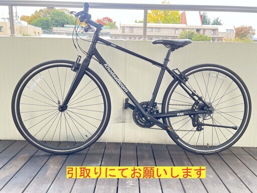 KHODAABLOOM 日本ブランドクロスバイク RAIL L 440M　シマノ２４段変速 引取専用-①