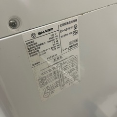 SHARP 洗濯機の画像