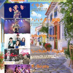 ◆フルーティストさん シティポップを歌うユニットを演りませんか