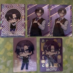 もふ【8枚セット】の画像