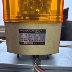 回転灯　黄色　AC100V 電球12Vの画像