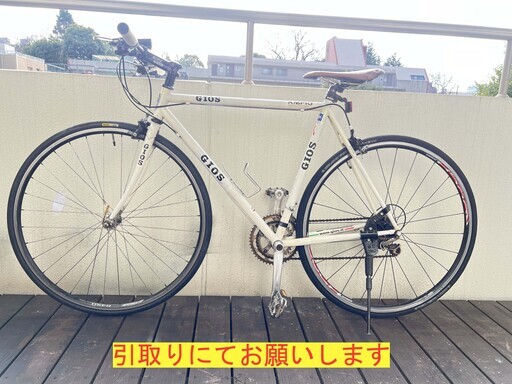 GIOS(ジオス)クロスバイク AMPIO(アンピーオ)ホワイト １８段変速 700c　引取専用-①