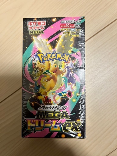 メガドリームex BOX シュリンク付