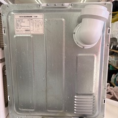 小型衣類乾燥機 SR-ASD025W 2018年製の画像