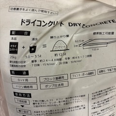 ★お引取り相談中★の画像