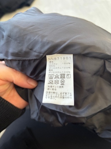 The North Face ベビーブランケットn 【公式通販】