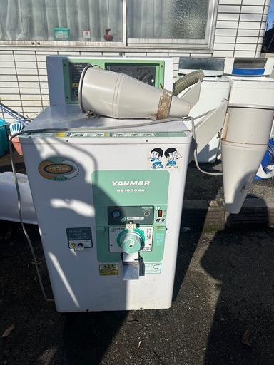 ヤンマー　精米機　HS1000EH　いまずり精米　ダブルモーター　もみすり　玄米　100V 　動作品
