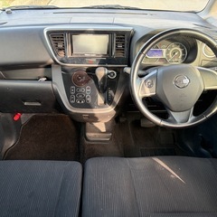 【車検2027.5.29まで】デイズルークス　ハイウェイスター　XGパッケージ！！の画像