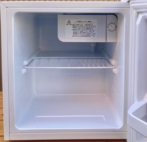 Abitelax 45L冷蔵庫AR-45G (日曜リサイクル) 円町のキッチン家電