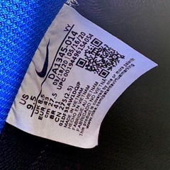 NIKE エアフォース1  27.5cmの画像