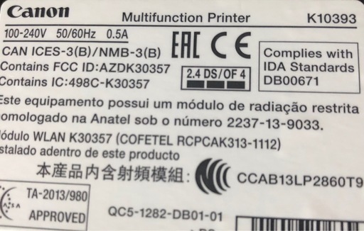 1️⃣Canon製インクジェットカラープリンター???