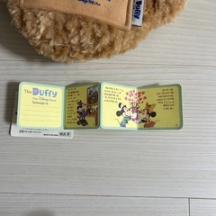 【決定】
ダッフィーコインケースの画像