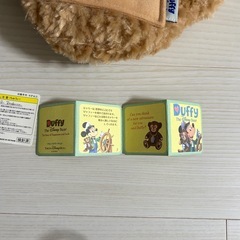 【決定】
ダッフィーコインケースの画像