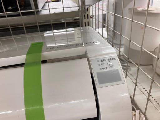 2/10 値下げ✨HITACHI 日立✨2.2kwルームエアコン✨2021年製✨クリーン機能充実✨RAS-D22L✨7734