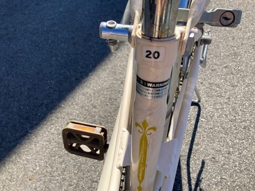 子ども　自転車　20インチ　クリーム色　フェリーク Jr.