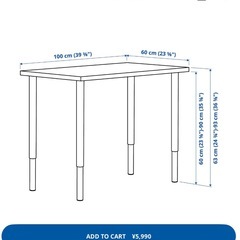 IKEA LINNMON テーブル   の画像