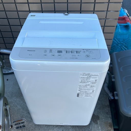 2024年製 美品★パナソニック 洗濯機 6KG