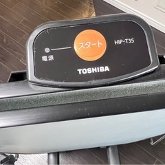 東芝　ズボンプレッサーの画像