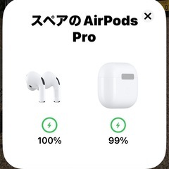 ⭐︎エアポッズプロ　AirPods Proの画像
