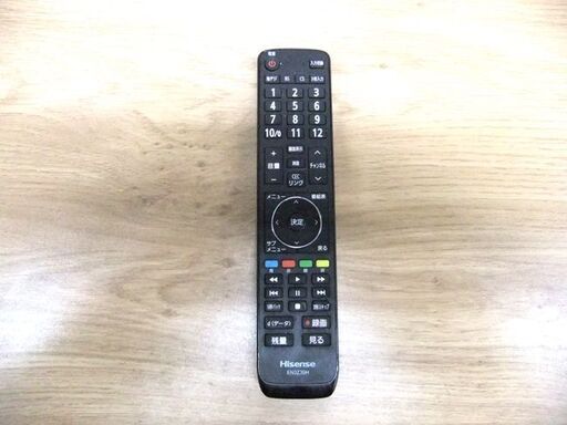ハイセンス 24インチ 液晶テレビ 2019年製 24A50 24型 Hisense TV 札幌市厚別区 厚別店
