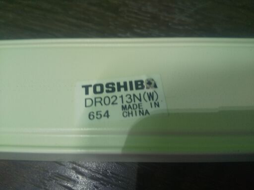 【東芝製】ダクトレール 1.2m×2本 1.1m×2本 1.06m×2本 0.89m×2本■ライティングレール■J-337