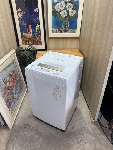 ?激安??安心保証付?❗️配送•設置?❗️♻️処分撤去♻️TOSHIBA 