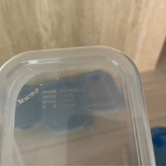 UNIX タッパー容器　まとめ売り　8個セットの画像