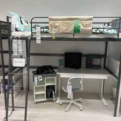 IKEA イケア　ベッドの画像