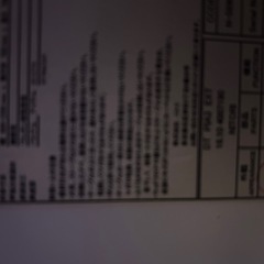 折りたたみ
ダイニングテーブル　の画像