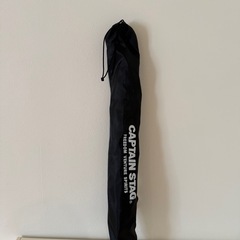 キャプテンスタッグ(CAPTAIN STAG) アルミスライドランタンスタンドの画像