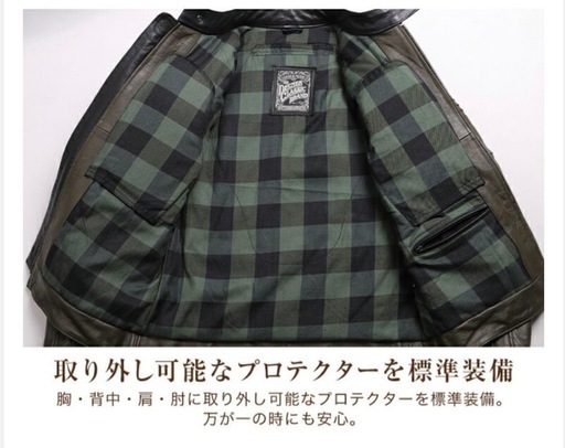 DEGNER(デグナー)レザージャケット　牛革　XLサイズ　シングルライダース