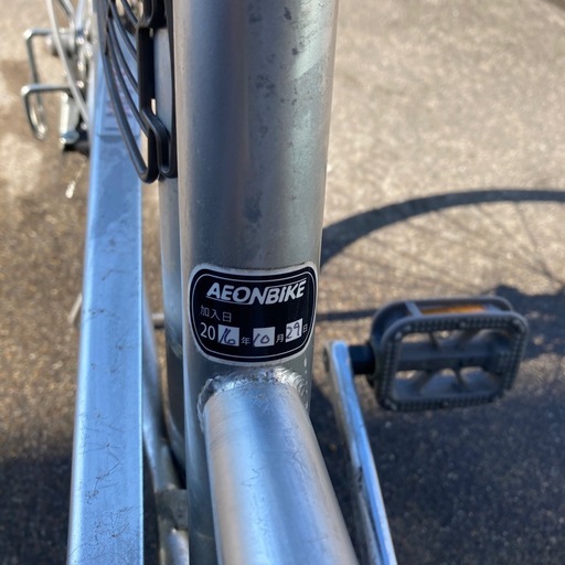 丸石サイクル　物置保管　２７インチ