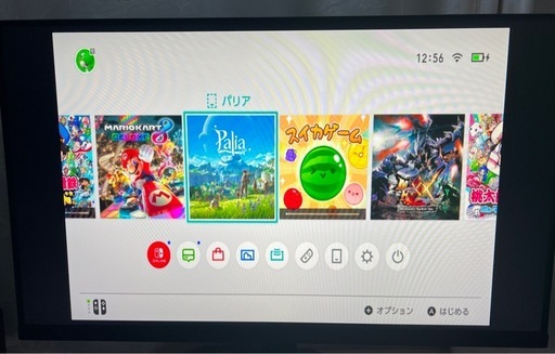 165Hz 27インチ ゲーミングモニター KOORUI MG27H11F