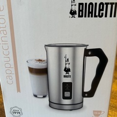 BIALETTI ミルクフォーマー美品の画像