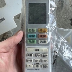 エアコン ハイセンス　HA-S22DE9-W 2021年クリーニング済の画像