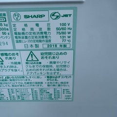 【希少】SHARP3ドア冷凍庫★自動製氷機能　おしゃれなブラウン♪どっちもドア　350Lクラスの画像